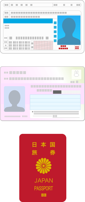 身分証明書のアイコン
